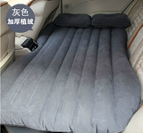 汽车SUV车床充气床垫车震床垫汽车车载旅行床充气床车载MPV气垫床