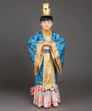 儿童古装演出服古代男童唐朝太子汉朝皇帝表演服装唐装汉服游子吟