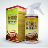 地板新款实木保养精油复合强化地板蜡多层木质油精