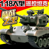 大型遥控坦克可充电遥控车对战发射金属模型汽车越野男孩玩具礼盒