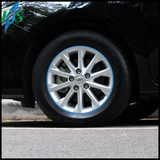 奇瑞A3防刮通用轮胎钢圈贴防撞条改装轮毂装饰条汽车