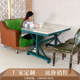江润定制铁艺创意甜品店餐桌椅组合 组装做旧咖啡厅餐桌复古方桌