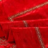 婚庆四件套大红色结婚床单被罩新婚刺绣床品悠荷皇家贵族式全棉