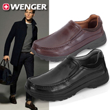 【17号的下午】Wenger威戈男鞋商务休闲鞋皮鞋爸爸鞋M3307现货