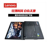 Lenovo/联想 天逸100-14IBD I3 5005U 2G独显笔记本电脑 G40升级