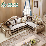 林氏木业欧式皮布沙发组合客厅储物转角布艺沙发可拆洗家具2061