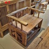 老榆木禅椅主人椅茶台中式实木禅凳门板料免漆瑜伽椅茶室围椅包邮