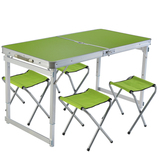 稳固增强 折叠桌 户外折叠桌子 摆摊桌 折叠餐桌 便携式铝合金桌