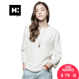 H:CONNECT韩版时尚马卡龙色长袖百搭圆领打底衫T恤女2016新款春季