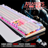 黑爵刺客AK35 机械键盘合金版全彩金属104键青轴黑轴无冲有线lol