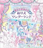 现货 日本代购 ECONECO 绘子猫 填色书 独角兽 马戏团