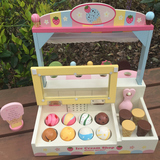 MotherGarden草莓冰淇淋展示柜雪糕机儿童过家家磁性玩具生日礼物