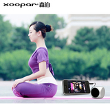 Xoopar D22003直插式小音箱迷你有线低音炮 电脑平板智能手机通用