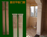 平板罗马柱欧式实木柱子门套 哑口电视背景墙装饰柜子装饰定做