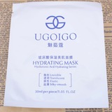 UGOIGO魅茹蔻台湾医美配方玻尿酸保湿修复面膜水光面膜微针面膜