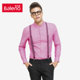 Baleno/班尼路男 商务休闲纯色牛津纺衬衫 青年纯棉舒适长袖衬衣