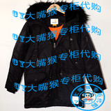 PANCOAT大黄鸭最新款中长款铺棉外套PPACO154238U专柜1388.00