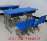 塑料塑钢幼儿园桌椅专用长方形课桌椅儿童学前班双人学习桌子批发