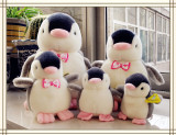 韩国正品Amangs粉企鹅毛绒玩具动物公仔快乐的大脚玩偶发声布娃娃