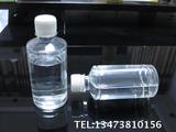 批发250Ml透明塑料瓶子 液体瓶 PET分装瓶包装瓶带刻度 防盗盖