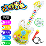 2016最新款产品小孩电动闪光音乐吉他会唱歌儿童玩具批发地摊热卖