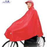 天堂雨衣自行车雨披时尚男女骑行单车雨披雨衣多色