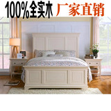 特价 美式乡村纯实木床 简约现代单人床 水曲柳双人床 橡木储物床