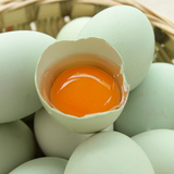【誉福园】橘园散养乌鸡蛋20枚 农家绿壳无骨鸡蛋 笨鸡蛋草鸡蛋