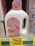 日本代购Pigeon贝亲无添加植物性温和婴儿洗衣液 增量 瓶装900ml