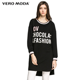 Vero Moda2016新品字母印花套头宽松针织T恤女316102001