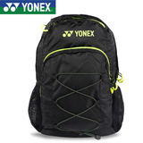 尤尼克斯YONEX 15年新款YY男女 运动背包正品 羽毛球包 双肩背包