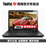 ThinkPad E4 i7 E460 六代CPU i7-6500U联想14英寸娱乐笔记本电脑