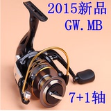 正品光威渔轮gw.mb/光威GWMB5000型金属杯纺车鱼线轮海竿路亚轮