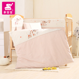 象宝宝婴儿床上用品新生儿用品婴儿床围婴儿枕头婴儿床上用品套件