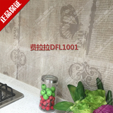 蒙娜丽莎瓷砖 品牌特价瓷砖卫生间 厨房墙砖 费拉拉30-60DFL1001M