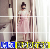 夏季韩国学生宽松假两件套吊带长裙中长款百褶雪纺连衣裙小清新潮