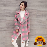 品牌2016秋冬新韩版女装宽松大码中长款粉色大格子羊毛呢大衣外套