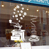 韩版现磨咖啡机墙贴纸 咖啡厅奶茶店商场店铺橱窗装饰玻璃贴纸画