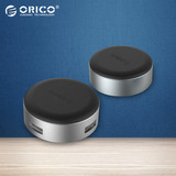 ORICO 苹果电脑笔记本通用散热器Macbook脚垫便携USB3.0散热垫HUB