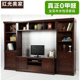 美式实木电视柜组合 白橡木立柜书柜 欧式电视柜酒柜水性漆预定