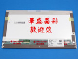 DELL戴尔XPS 15 15R 15D L501X L502X L521X 笔记本显示屏幕高分