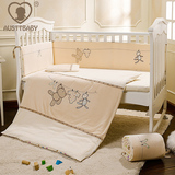 AUSTTBABY 婴儿床上用品套件七件套 宝宝床帏床围可拆洗  棉质床