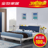 全友家居1.5M1.8米板式床床垫床头柜组合 卧室家具双人床121901