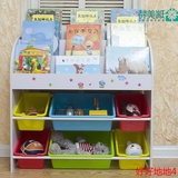 瑞美特玩具收纳架儿童书架幼儿园书报架玩具架玩具置物架储物架柜