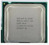 英特尔Intel酷睿2双核 E8500 台式机CPU散片775针正式版保一年