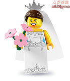 乐高LEGO 8831 抽抽乐 人仔 第七季 新娘