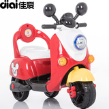可爱儿童电动摩托车三轮车带遥控大号宝宝电瓶车男女小孩玩具汽车