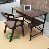 北欧简易双人电脑桌宜家台式桌家用小书桌实木 写字台简约办公桌
