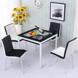 方桌钢化玻璃餐桌椅组合现代简约小户型餐厅一桌四椅饭桌子餐台