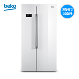 英国BEKO/倍科 GN163120W 欧洲整机原装进口家用双门对开门电冰箱